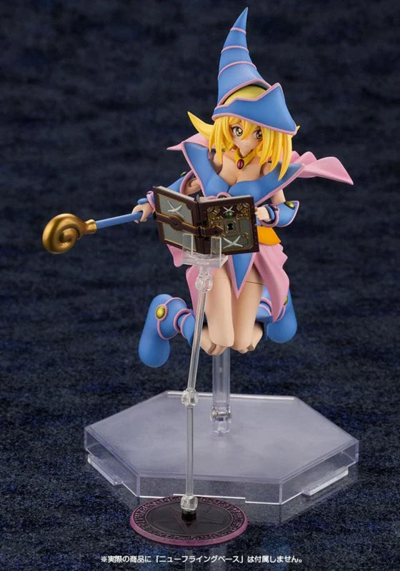 Yu-Gi-Oh! Crossframe Girl Plastic Model Kit Dark Magician Girl