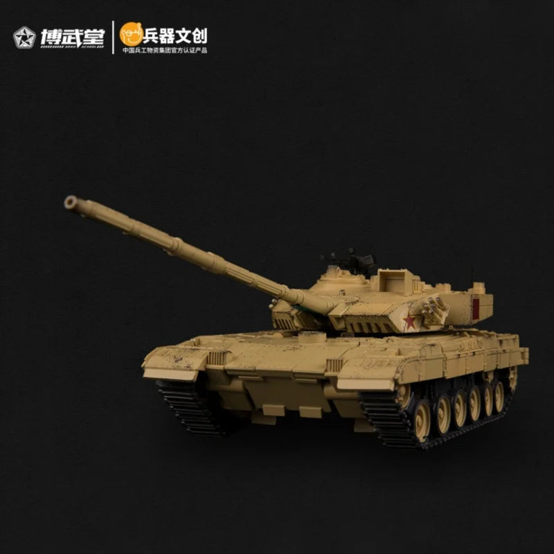 Carro de combate ZTZ-96B Shangshi Mountain Lion