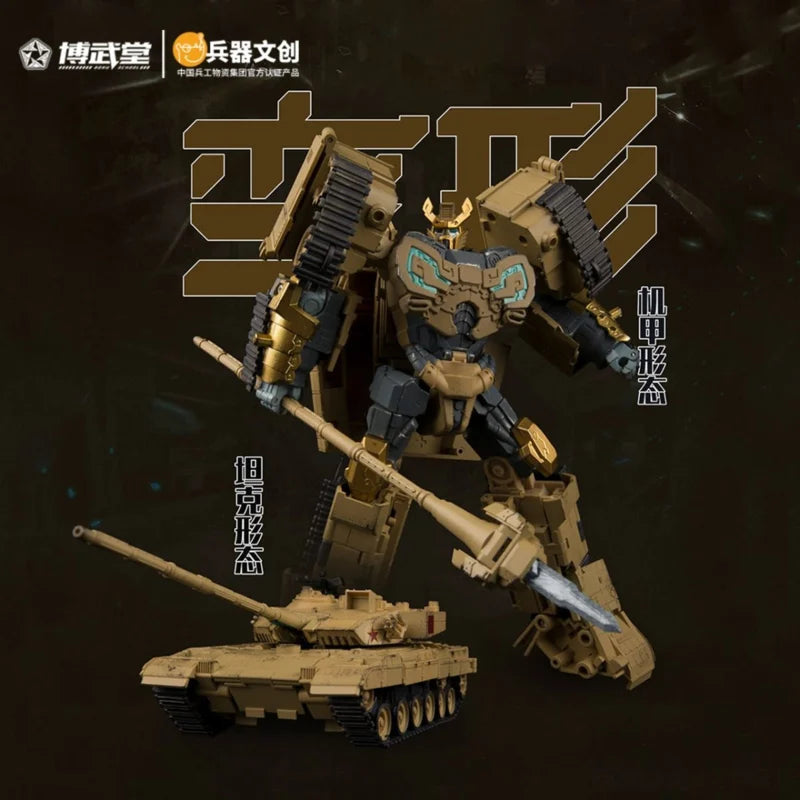 Carro de combate ZTZ-96B Shangshi Mountain Lion