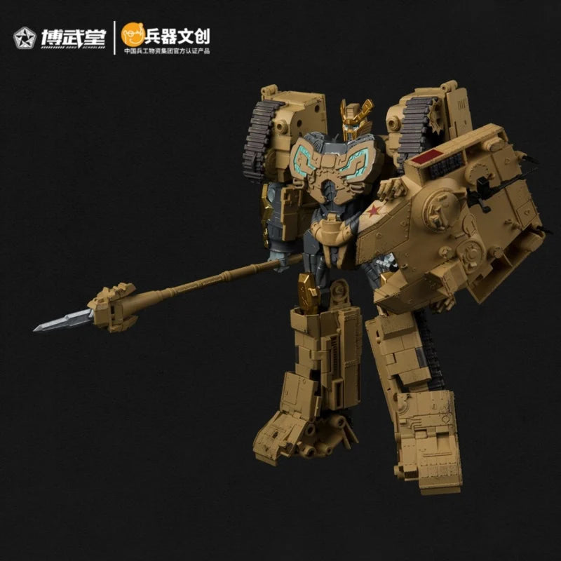 Carro de combate ZTZ-96B Shangshi Mountain Lion